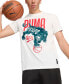 Фото #1 товара Men's Winning Shot Graphic T-Shirt