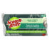 Heavy Duty Scrub Sponges, 9 Sponges