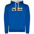 Фото #1 товара KRUSKIS Be Different Tennis Two-Colour hoodie