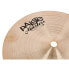 Фото #4 товара Paiste 08" Masters Dark Splash