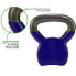 Фото #2 товара TUNTURI Kettlebells With Vynil 4kg