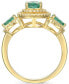 ფოტო #3 პროდუქტის Sapphire (1-1/2 ct. t.w.) & Diamond (1/3 ct. t.w.) Statement Ring in 14k Gold (Also in Emerald)
