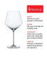 Фото #5 товара Style Burgundy Wine Glasses, Set of 4, 22.6 Oz
