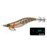 YO-ZURI Aurie-Q Search EGI 3.5 Squid Jig 19.5g