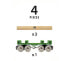 Фото #5 товара BRIO Lumber Loading Wagon - Wagon - Black,Green - 3 yr(s) - 4 pc(s) - Wood - BRIO