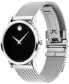 Фото #2 товара Часы Movado Museum Classic Stainless Steel