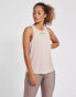 Фото #2 товара Hummel Mesh racer vest in stone