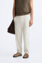 Textured rustic trousers