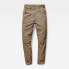 G-STAR Faroes Boyfriend pants