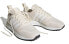 Фото #3 товара Обувь спортивная Adidas Multix HP2874 беговая