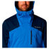 Фото #5 товара COLUMBIA Ten Trails™ jacket