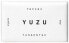 Фото #1 товара yuzu soap bar