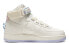 Nike Air Force 1 High hi ut 独角兽 高帮 板鞋 女款 米白 / Кроссовки Nike Air Force CQ4810-111