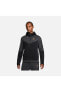 Фото #2 товара Sportswear Windrunner Tech Fleece Full-Zip Hoodie Erkek Sweatshirt DV0537-070