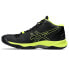 Asics Sky Elite FF MT 2