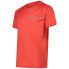 CMP 32T6587 short sleeve T-shirt