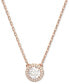Фото #1 товара Swarovski rose Gold-Tone Constella Crystal Pendant Necklace, 14-7/8" + 3" extender