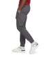 ფოტო #2 პროდუქტის Ecko Men's Expedition Stretch Twill Cargo Jogger