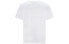 Jordan Dri-FIT AIR T CN3576-100 T-Shirt