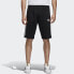 Фото #2 товара Шорты Adidas originals Logo Casual Shorts CE1542