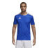 ფოტო #3 პროდუქტის ADIDAS Entrada 18 short sleeve T-shirt