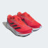 Мужские кроссовки ADIDAS ADIZERO SL RUNNING SHOES ( Оранжевые )