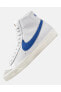 W Blazer Mid '77 Beyaz sneaker