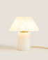 Фото #3 товара Alabaster table lamp