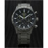 Мужские часы Seiko SSB413P1 Чёрный Серебристый
