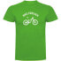 ფოტო #2 პროდუქტის KRUSKIS Bike Forever short sleeve T-shirt