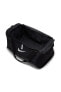 Cu8090 Nike Acdmy Team Spor Çantası M 010 Valiz Çanta