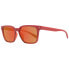 Фото #1 товара Polaroid Sonnenbrille PLD 6044/F/S C9A 55 Unisex Rot