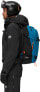 Mammut Nirvana 30 Ski & Snowboard Backpack