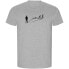 ფოტო #1 პროდუქტის KRUSKIS Shadow Triathlon ECO short sleeve T-shirt