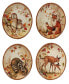Фото #1 товара Pine Forest Set of 4 Dinner Plate