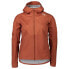 Фото #1 товара POC Signal jacket