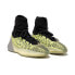 Фото #3 товара [HR0811] Mens Adidas Yeezy BSKTBL Knit