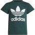 Фото #1 товара ADIDAS ORIGINALS Adicolor Trefoil short sleeve T-shirt