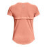 ფოტო #4 პროდუქტის UNDER ARMOUR Streaker short sleeve T-shirt