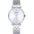 Фото #2 товара RADIANT RA585201 watch