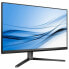 Фото #5 товара Игровой монитор Philips 27M2N5500/00 Quad HD 27" 50-60 Hz