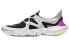 Nike Free RN 5.0 AQ1289-100 Running Shoes