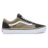 Фото #2 товара Кроссовки Vans Skate Old Skool