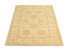 Фото #4 товара Ziegler Teppich - 117 x 81 cm - beige