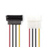 Фото #1 товара Nedis CCGP73505VA015 - 0.15 m - SATA 15-pin - Molex (4-pin) - Male - Female - Top