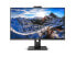 Фото #6 товара Philips 329P1H 32" (31.5" Viewable) 4K UHD WLED LCD Monitor - 16:9 - 60 Hz - 32"