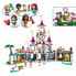 Фото #7 товара Строительный набор Lego Disney Princess 43205 Epic Castle