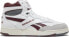 Фото #1 товара [100033844/IF4713] Mens Reebok BB 4000 II MID