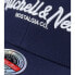 Фото #5 товара Mitchell & Ness NBA Pinscript Classic Cap HHSSINTL103-MNNYYPPPNAVY