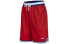 Фото #1 товара Повседневные шорты Nike STATEMENT DNA NBA 76, красные
